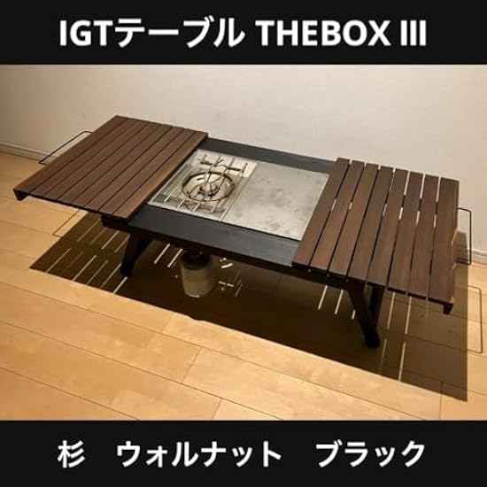 Hiro's wood works オリジナルテーブルオーダー承ります